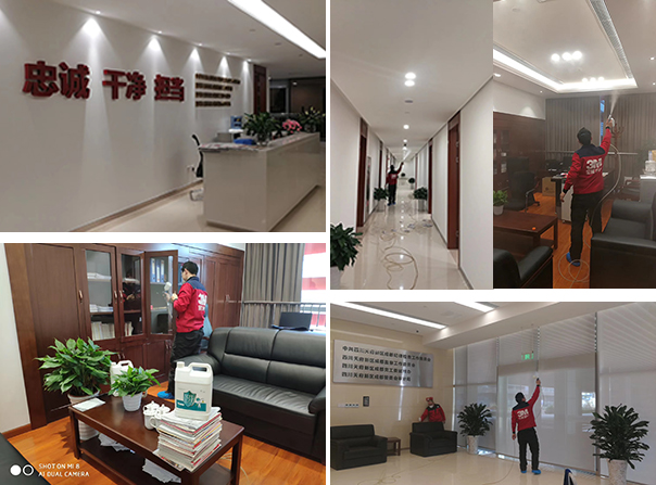 天府新區(qū)管 成都除甲醛