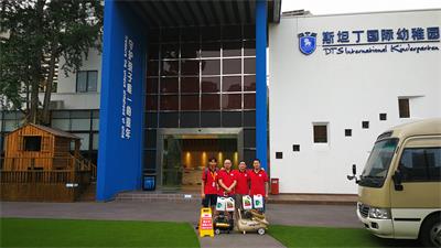 斯坦丁國際幼稚園樂山園成都新房除甲醛