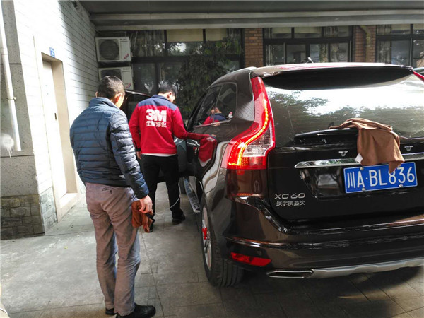 沃爾沃C60成都新房除甲醛