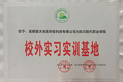 成都新房除甲醛 成都除甲醛