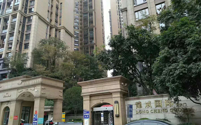 龍城國(guó)際 除甲醛