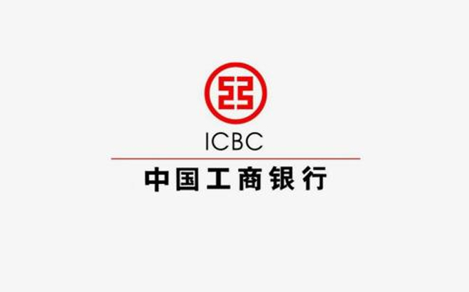 工行網(wǎng)點(diǎn)成都新房除甲醛