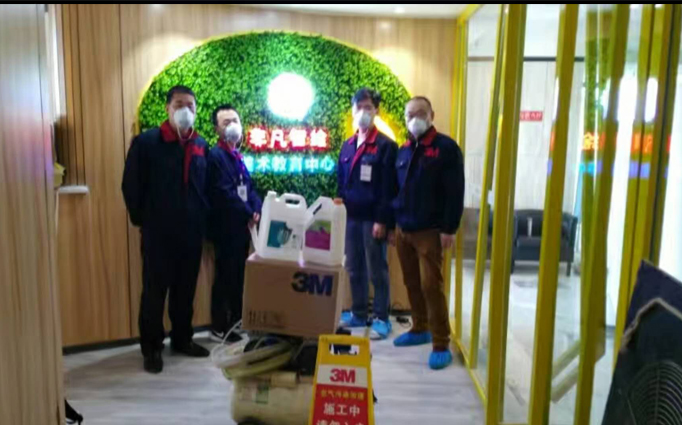 非凡智繪美術(shù)教育中心之金融城校區(qū)成都新房除甲醛