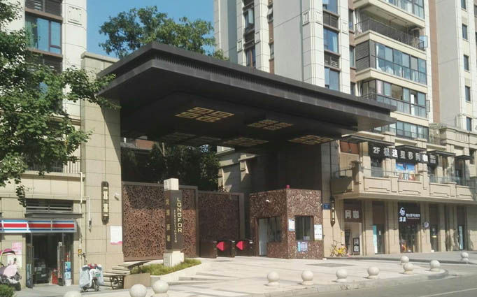 龍湖原著新房除甲醛