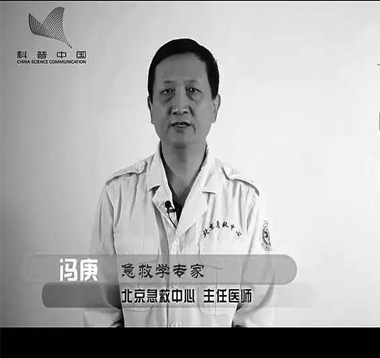 成都新房除甲醛公司：普及室內污染物——CH2O  甲醛危害