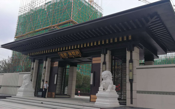 金科博翠府售樓部成都新房除甲醛