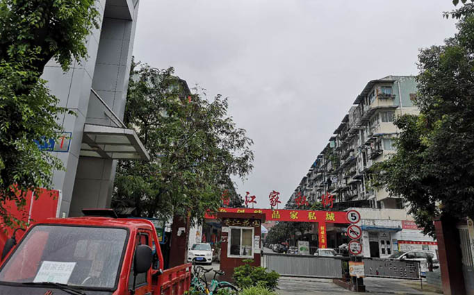 香江花園成都新房除甲醛